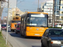 От днес автобусите с лятно разписание