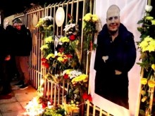 КПБП: Събираме се на "Колежа", за да почетем Тоско!