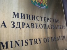 Гласуваха нови 20 милиона за МЗ, част от тях - за заплати на персонала