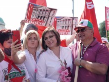 Ботевградски социалисти към НС на БСП: Не уронвайте името на Нинова и спрете да използвате партията за частни интереси!
