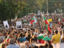 Причините за протестите в България, разказани на достъпен език
