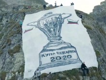 Уникални планински кадри! Купата на България покори нови върхове!