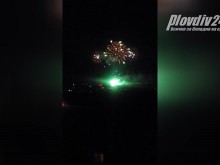 Читател сигнализира: Небето над Пловдив буквално светна!
