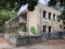 Бутат сградата на бившия ТЕЛК в Пловдив