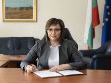 Нинова: Къде са Борисов и Караянчева? Ако сте абдикирали , направете го официално с оставка