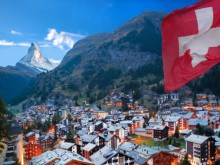 Швейцария вдигна всички ограничения за пристигащите от България