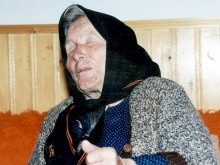 24 години от кончината на баба Ванга