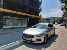 Община Пловдив обяви обществена поръчка за над 4 милиона лева