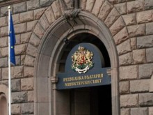 Кабинетът се събира на редовно заседание