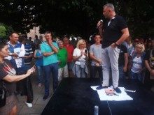 Протестиращите грозно потъпкаха лика на Бойко Борисов