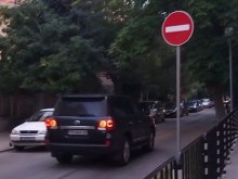 Пловдивчанин: Поредният нагъл тулуп!