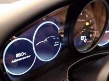 Porsche Panamera скри топката на полицаи в Пловдив