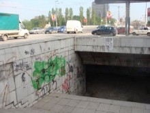 Ремонтират подлеза до Водната палата за 24 000 лв.