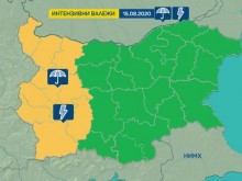 Времето се разваля