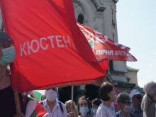 БСП Кюстендил: Спрете атаките срещу лидера Корнелия Нинова! Проявете смирение и мъдрост