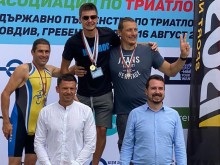 Над 210 състезатели участваха в държавното по триатлон в Пловдив