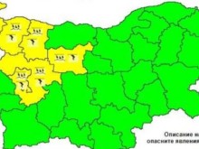 Обявиха жълт код за опасни дъждове и гръмотевични бури в 6 области