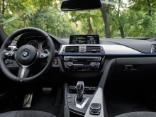 Много опасно пловдивчанче с BMW шпори край града