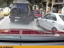 Индивид с G класа изпуши в кръстовище, стори нещо невиждано