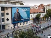 Читател: Отровата, която си разменяме с повод и без повод, ни убива!