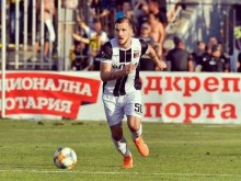 Фенклубът на Локо към Томашевич: Завинаги един от нас!
