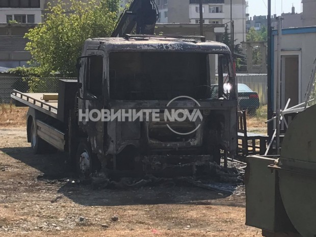 Нова ТВ
Камион за вдигане на неправилно паркирали автомобили изгоря в