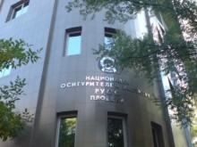 Интересни подробности за бизнесмена, който източи НОИ и сега се укрива