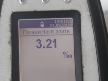 Районна прокуратура - Пловдив се зае с пиян шофьор, карал с 3.21 промила