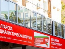 Искането за свикване на Национален съвет на БСП на 29 август е безпредметно