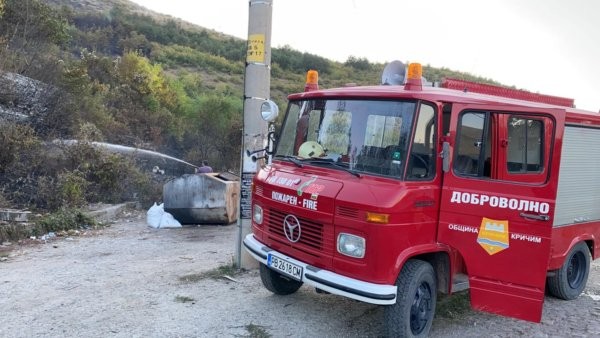 Доброволци помогнаха за потушаване на пожарите край Кричим