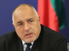 Борисов: На фона на световна криза, у нас поддържаме икономиката жива