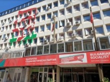 Опозицията в БСП не успя да събере кворум за заседание на Националния съвет