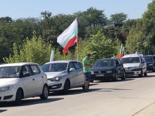 "Колодрума" се пука по шевовете от желаещи да се включат в протестно автошествие