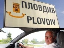 Хитов колаж с Моуриньо заля мрежата след големия жребий за Локо