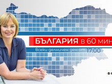 Едно от най-харизматичните лица в българския телевизионен ефир се завръща