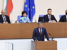 ДПC призoвa зa ocтaвки нa Рaдeв и Борисов