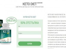 Поредната шашма със здравето на хората в интернет