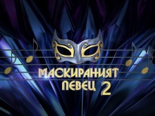 Алекс Раева, Азис и Владо Пенев се включват в панела на "Маскираният певец"
