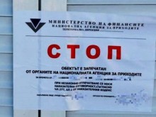 Тежки дни за пловдивска пицария, хваната в крачка