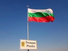 400 нови знамена за Деня на Съединението
