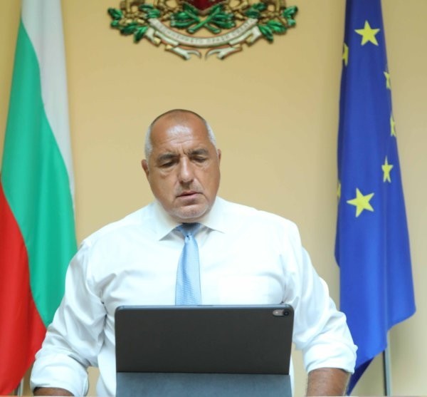 Официално обръщение на премиера Уважаеми сънародници Съединението на Княжество България