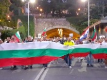 Нов протест тази вечер в Пловдив, организацията не мина без скандал!