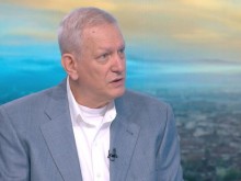 Специалист: Очаква ни взривоопасно поскъпване на газта през есента