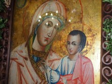 Църквата отбелязва Рождество Богородично