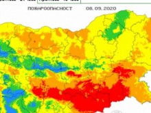 Предупреждение за Пловдив