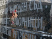 Ковачев: На 9 септември е имало хора, които са се подвели по лъжите на комунистите