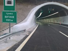 Ограничават движението в тунел "Витиня", шофирайте внимателно!