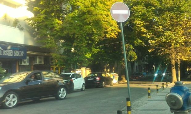 Институциите в Пловдив импотентни, не могат да решат най-обикновен проблем