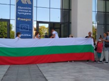 Граждански протест преди сесията на ОбС Пловдив