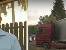 Протест в българско село, пореден тир се вряза в къща